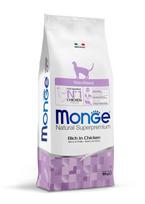 Sausas kačių maistas Monge Dry Cat Adult Sterilized M56267, vištiena, 10 kg