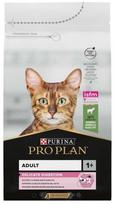 Sausas kačių maistas Purina Pro Plan Delicate Digestion, 1.5 kg