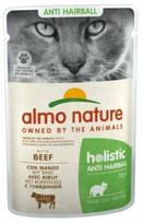 Šlapias kačių maistas Almo Nature Wet Food Beef, jautiena, 0.070 kg