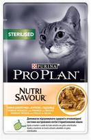 purina pro plan - Šlapias kačių maistas Purina Pro Plan Sterilised Chicken, vištiena, 0.085 kg - 1 nuotrauka