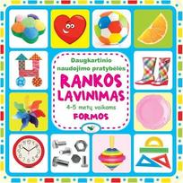 Daugkartinio naudojimo pratybėlės. Rankos lavinimas. 4-5 metų vaikams. Formos