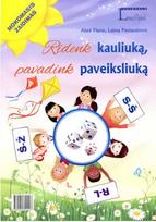 Ridenk kauliuką, pavadink paveiksliuką