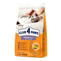 club 4 paws katems - Club 4 Paws Premium visavertis maistas suaugusioms katėms, gyvenančioms patalpose Indoor 4 in 1, 2 kg - 1 nuotrauka