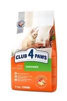 club 4 maistas - CLUB 4 PAWS Premium pilnavertis sausas maistas kačiukams su vištiena, 5 kg - 1 nuotrauka