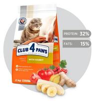 club 4 paws katems - CLUB 4 PAWS Premium pilnavertis sausas maistas suaugusioms katėms su triušiena, 2kg - 1 nuotrauka