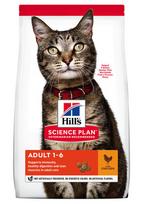 Hill's Science Plan Adult sausas maistas katėms vištienos skonio, 15kg