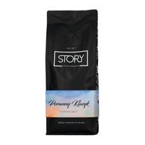 Story Coffee Morning Brew malta kava, 1 kg