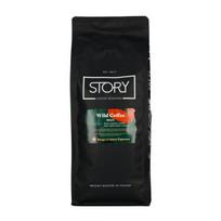 Story Coffee Brazil Wild malta kava, 1kg