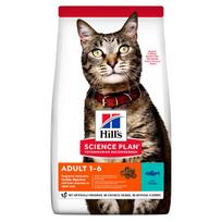 hill's science - Sausas kačių maistas Hill's, 1.5 kg - 1 nuotrauka
