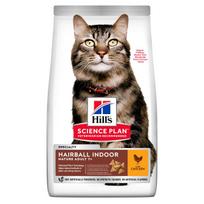 hill's science - Sausas kačių maistas Hill's, 1.5 kg - 2 nuotrauka