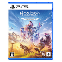 zero - Horizon Zero Dawn REMASTERED PS5 - 2 nuotrauka