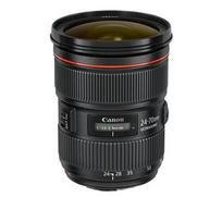 24 70mm cano - Canon 24-70mm F2.8L II USM - 2 nuotrauka