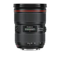 24 70mm cano - Canon 24-70mm F2.8L II USM - 3 nuotrauka