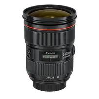 24 70mm cano - Canon 24-70mm F2.8L II USM - 4 nuotrauka