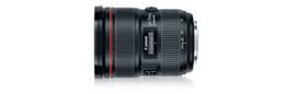24 70mm cano - Canon 24-70mm F2.8L II USM - 5 nuotrauka