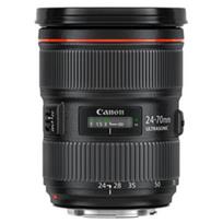 24 70mm cano - Canon 24-70mm F2.8L II USM - 7 nuotrauka