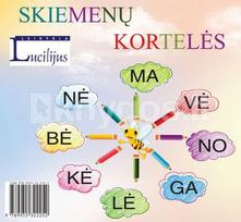 Skiemenų kortelės