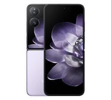violetinis mobilus telefonas - Xiaomi MIX Flip 5G 512GB Purple (Violetinis) - 4 nuotrauka