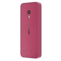 nokia nokia - Nokia 225 Dual Pink (Rožinis) - 5 nuotrauka