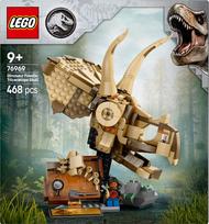 lego dinosaur fossils - LEGO Jurassic World Dinosaur Fossils: Triceratops Skull 76969 - 1 nuotrauka