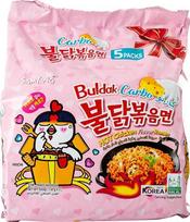 makaronu - Greitai paruošiami makaronai Ramen Samyang Hot Chicken Carbo, 130g x 5 vnt. - 2 nuotrauka