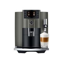 pupeles - Jura E8 Dark Inox - 3 nuotrauka