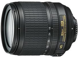 nikkor 18 105 skelbimai - Skelbiu.lt