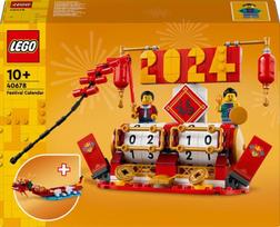 LEGO Švenčių kalendorius 40678