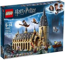 lego harry potter - LEGO HARRY POTTER Hogwarts Great Hall 75954 - 2 nuotrauka