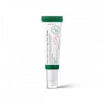 veido serumas - AXIS-Y Dark Spot Correcting Glow Serum - koreguojamasis veido serumas, 50 ml - 2 nuotrauka