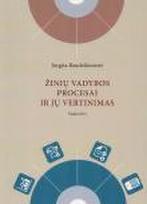 Žinių vadybos procesai ir jų vertinimas