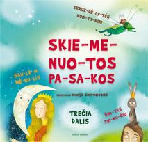 skruzdeles - Skiemenuotos pasakos. Skruzdėlytės nuotykiai, Saulė ir mėnulis, Šimtas zuikučių - 2 nuotrauka
