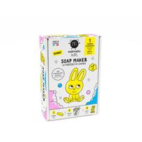 Muilo gaminimo rinkinys vaikams Nailmatic Kids Bunny, 1 vnt.