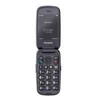 telefonas panasonic kx - Panasonic KX-TU550EXB Black (Juodas) - 3 nuotrauka