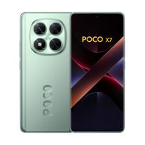 poco x7 5g - POCO X7 5G 12/512GB Green (Žalias) - 5 nuotrauka