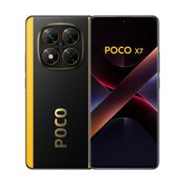 telefonas poco x pro - POCO X7 5G 8/256GB Yellow (Geltonas) - 5 nuotrauka