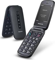 telefonas panasonic kx - Panasonic KX-TU550EXB Black (Juodas) - 4 nuotrauka
