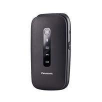 telefonas panasonic kx - Panasonic KX-TU550EXB Black (Juodas) - 5 nuotrauka