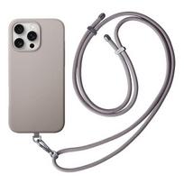UNIQ "Coehl Creme Case Magnetic Charging iPhone 16 Pro" Taupe Grey