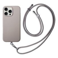 UNIQ "Coehl Creme Case Magnetic Charging iPhone 16 Pro Max" Taupe Grey