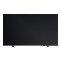 philips 50 led televizorius - Philips 50PUS8209/12 - 2 nuotrauka