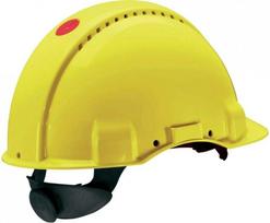 3m peltor - Peltor Uvicator reguliuojamas šalmas, geltonas G3000NUV-RD, 3M - 2 nuotrauka