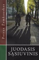 Juodasis sąsiuvinis. I tomas