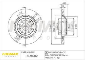 Stabdžių diskas FREMAX BD-4082