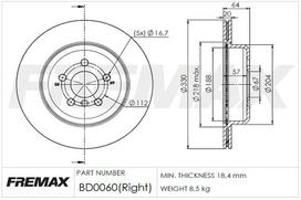 Stabdžių diskas FREMAX BD-0060