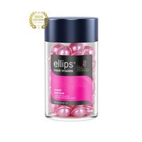 keratin -  ELLIPS tepami vitaminai pažeistiems plaukams su keratinu HAIR REPAIR, 50 vnt. - 1 nuotrauka
