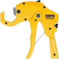 vamzdziu zirkles - Žirklės REMS Ros P 42 S - 2 nuotrauka
