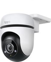 tp link tapo camera - TP-Link Tapo C500 - 1 nuotrauka