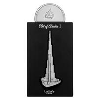 Lattafa Pride Art Of Arabia EDP 100 ml