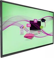 18 monitor - Philips 75BDL4152E/00 - 1 nuotrauka